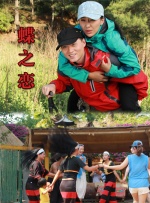 狠狠躁18三区二区一区ai明星